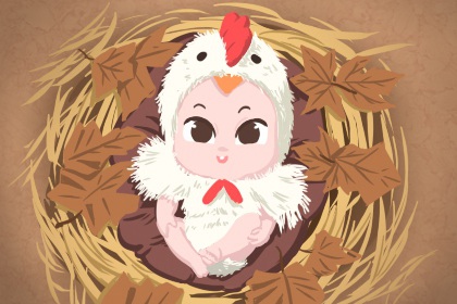 择吉老黄历|黄历择吉|择吉日查询