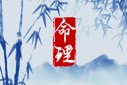 万年历 万年历查询表 万年历黄历查询