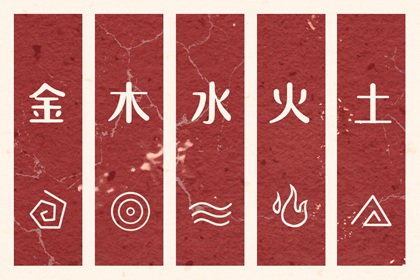 农历日历 农历2025年老黄历 万年历农历查询