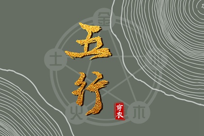 中华万年历|黄历万年历|黄道吉日万年历大全