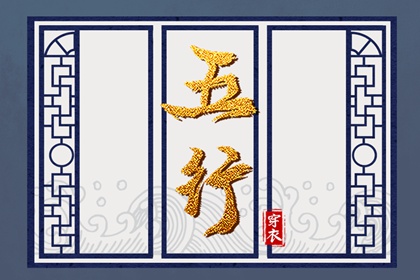 今日农历 农历 今日农历查询